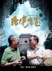 娇妻黑人绿帽激情视频